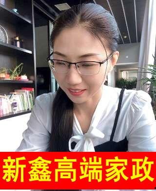 深圳李阿姨爆料视频最新